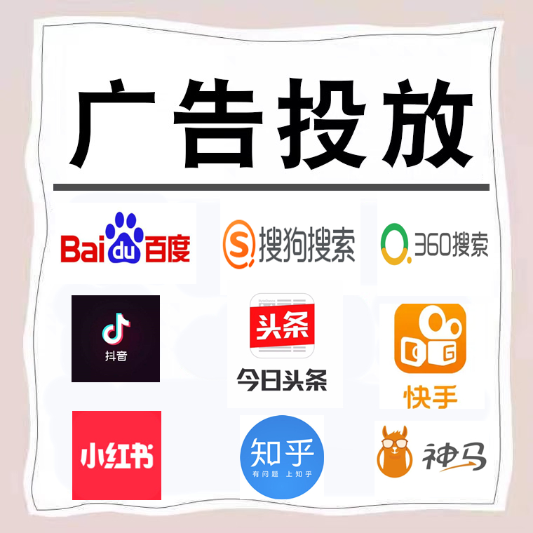 石棉卫浴今日头条高返点行发户