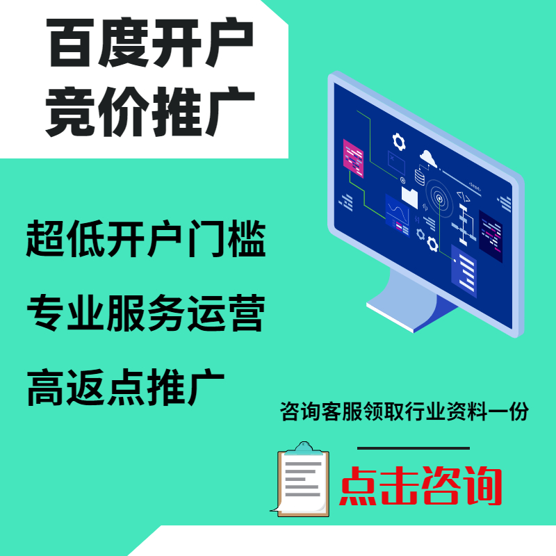 石棉手工活今日头条高返点端口户